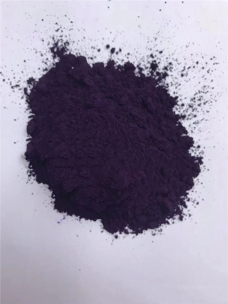 Acid Blue 45